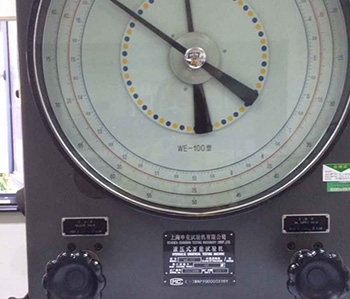 亨瑪電力檢測儀器五