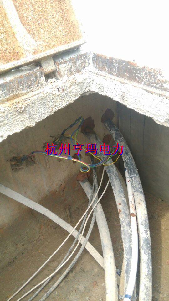 電纜井滲水