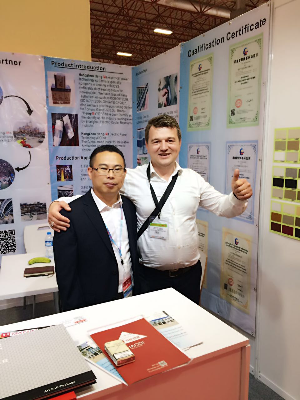 充氣式電纜管道