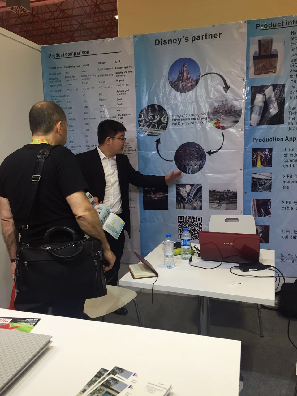 充氣式電纜管道土耳其展2