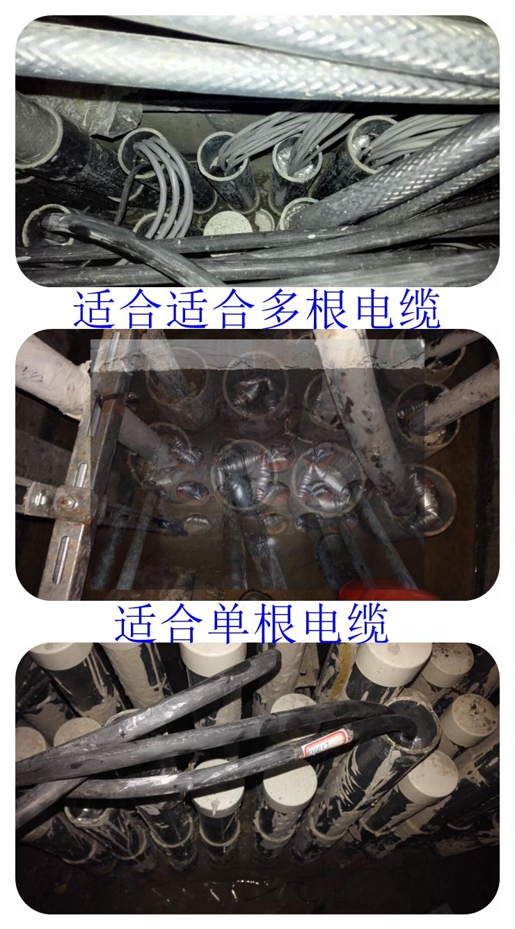 充氣式管道密封器