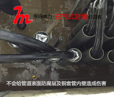 圖片10203120_副本