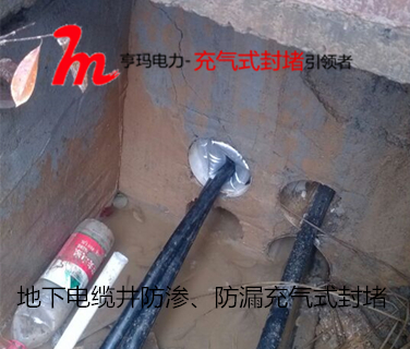 181800BE7EAC53827BEB37A08BD1DBE1_副本