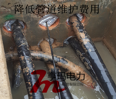 20140625_161702(1)_副本