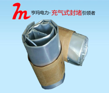 4C4DAB493CF348800A00F2D646E0A78A_副本