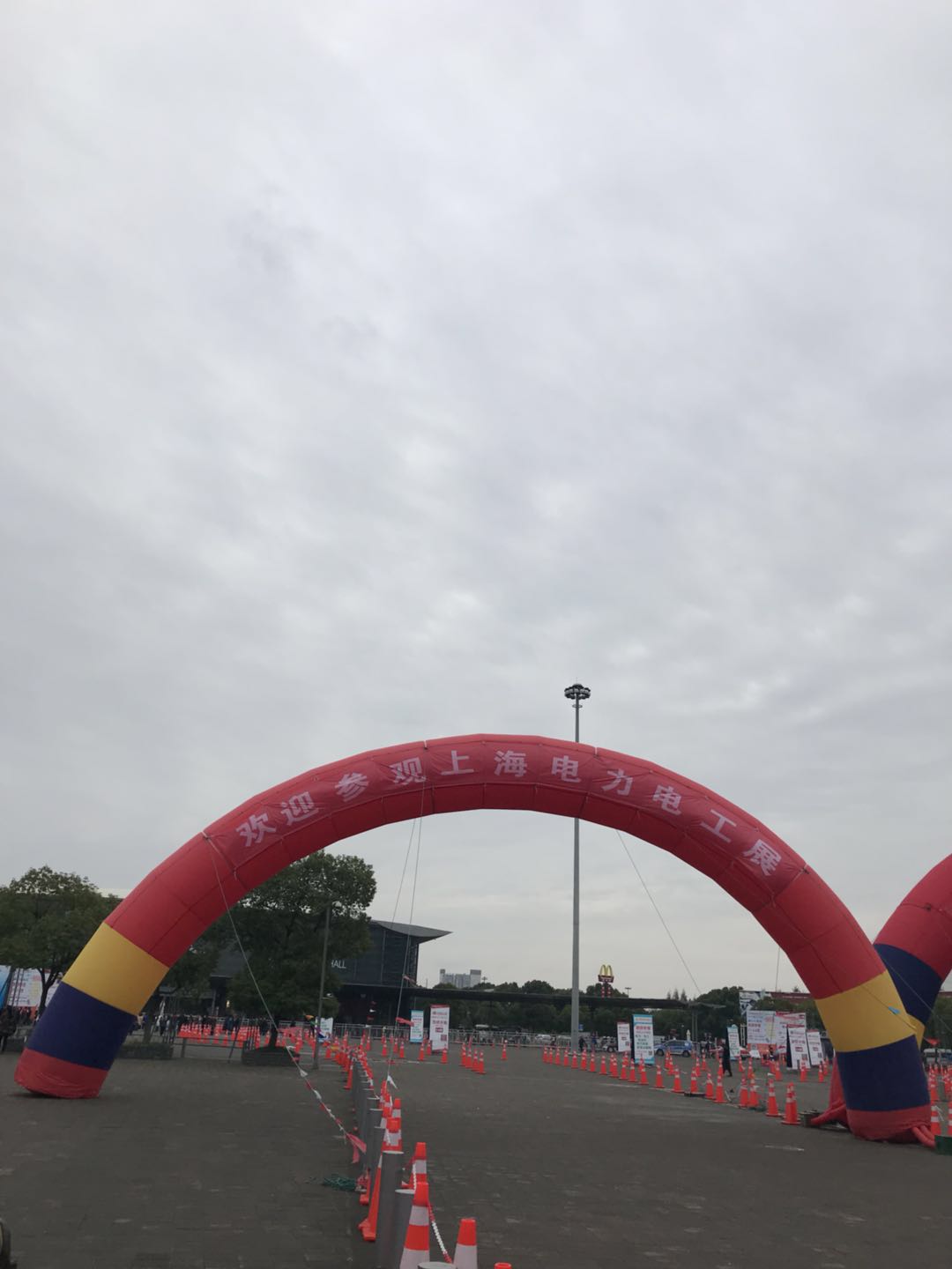 杭州亨瑪攜手2017上海國際電力電工展，開啟新征程！