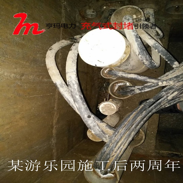 微信圖片_20171206162642