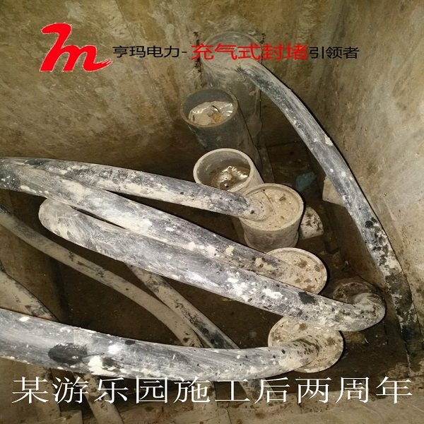 微信圖片_20171206162646