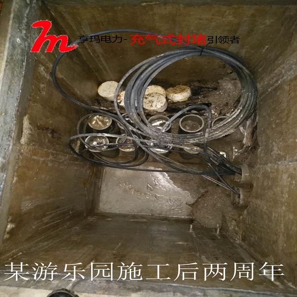 微信圖片_20171206162650