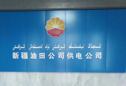 微信圖片_20180412130119