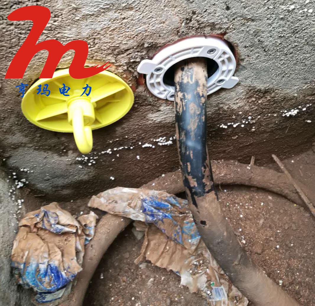 預(yù)留管道封堵、電纜穿墻管道封堵