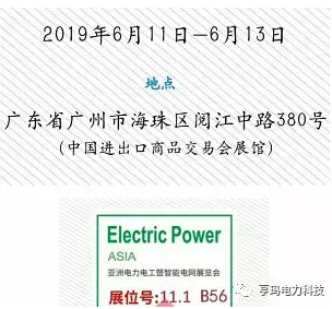 4236f3a7d73899535a1f90a4348f51a