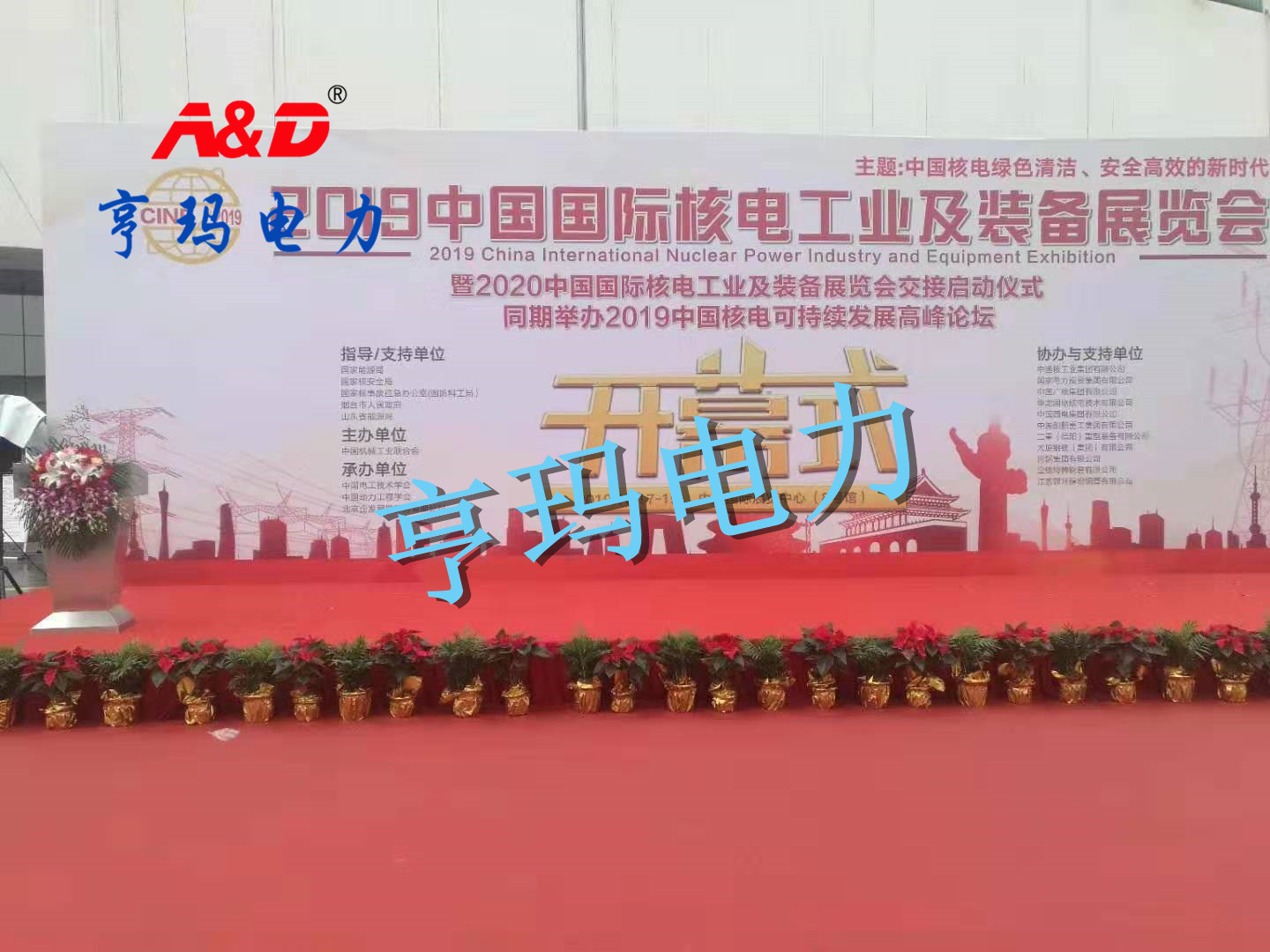 3a59b0d869fe2a6d683611fd8fac766