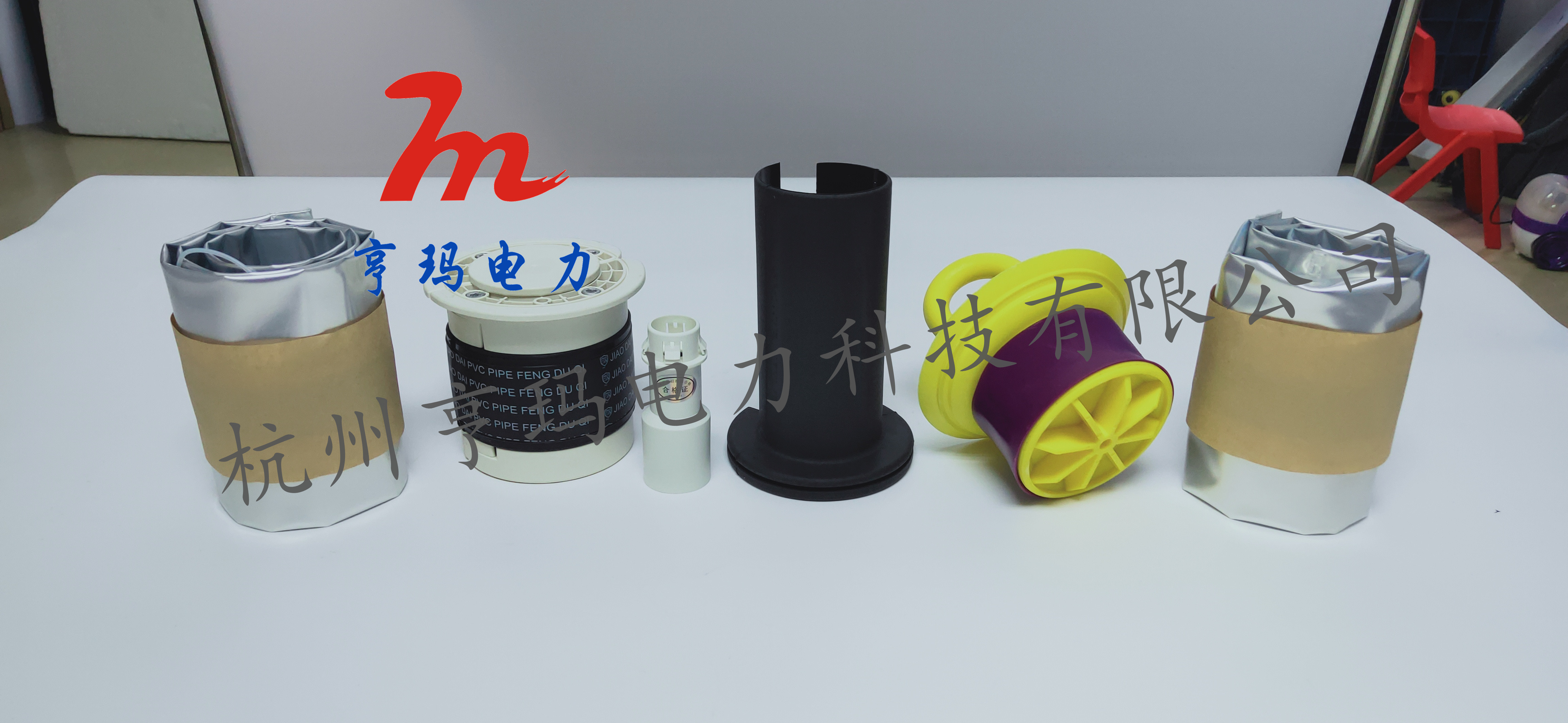 1255d48e20f26dc0ce99837665b38d4