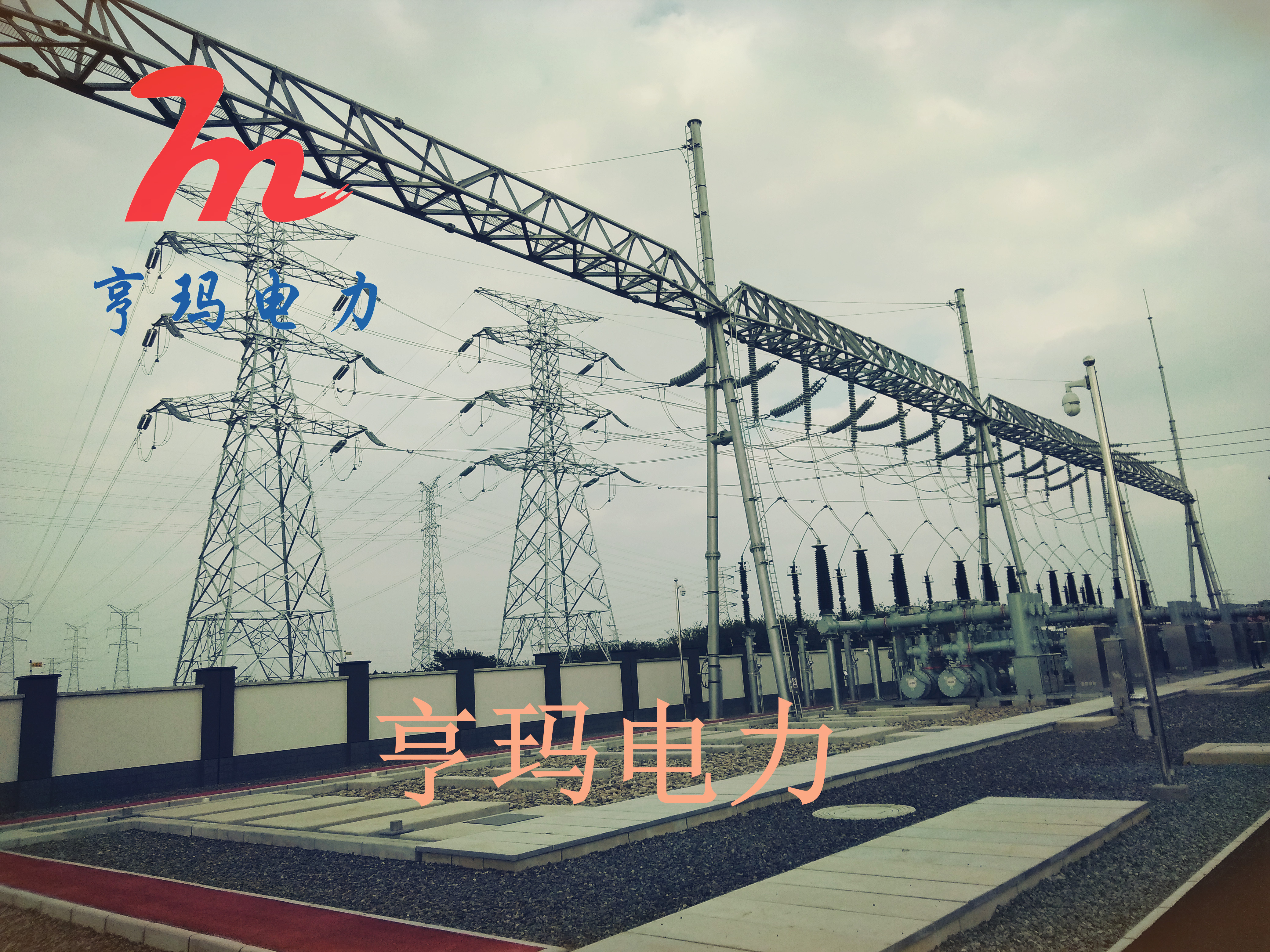 a13afbac01dcd411d74b94e0b804137