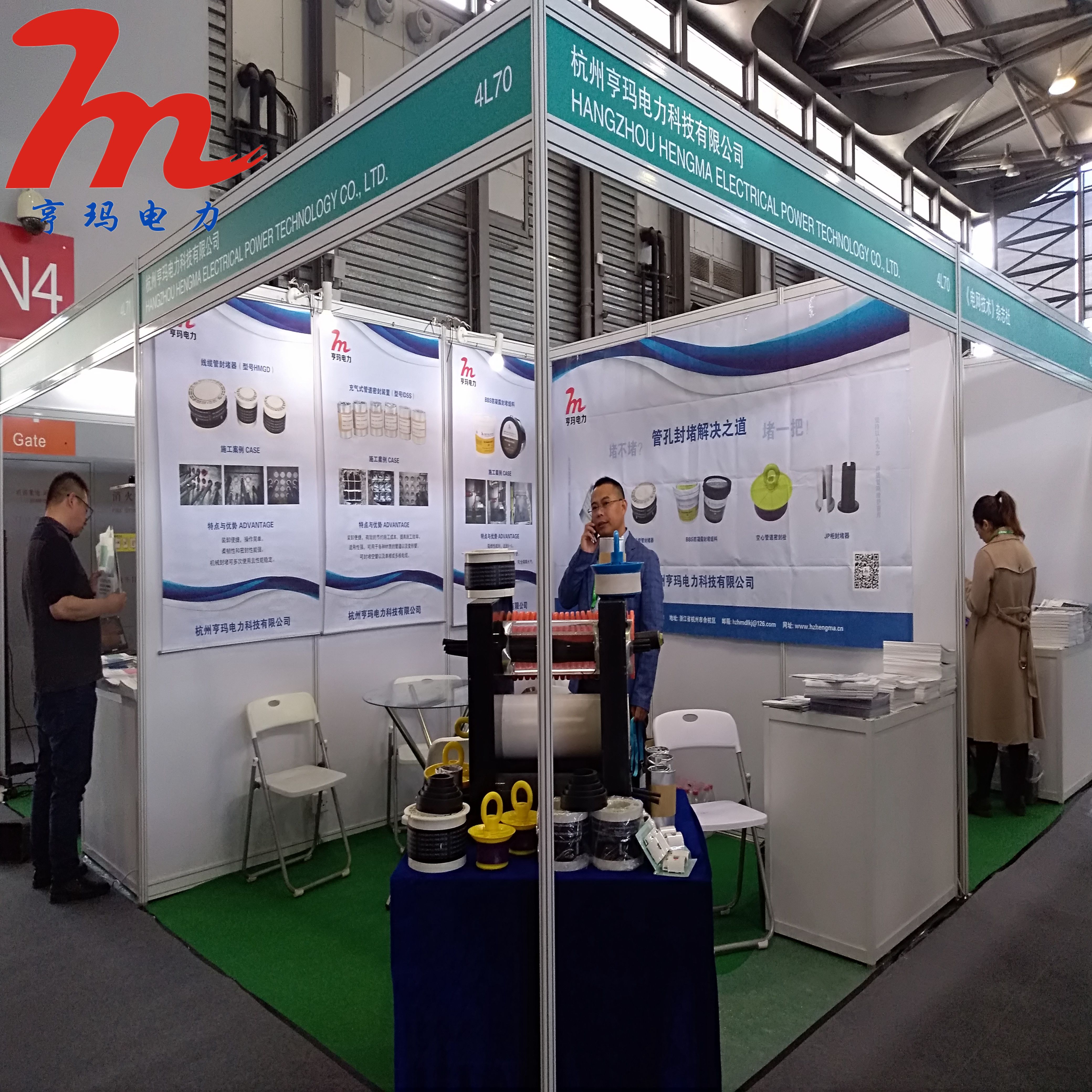 微信圖片_20191109150551