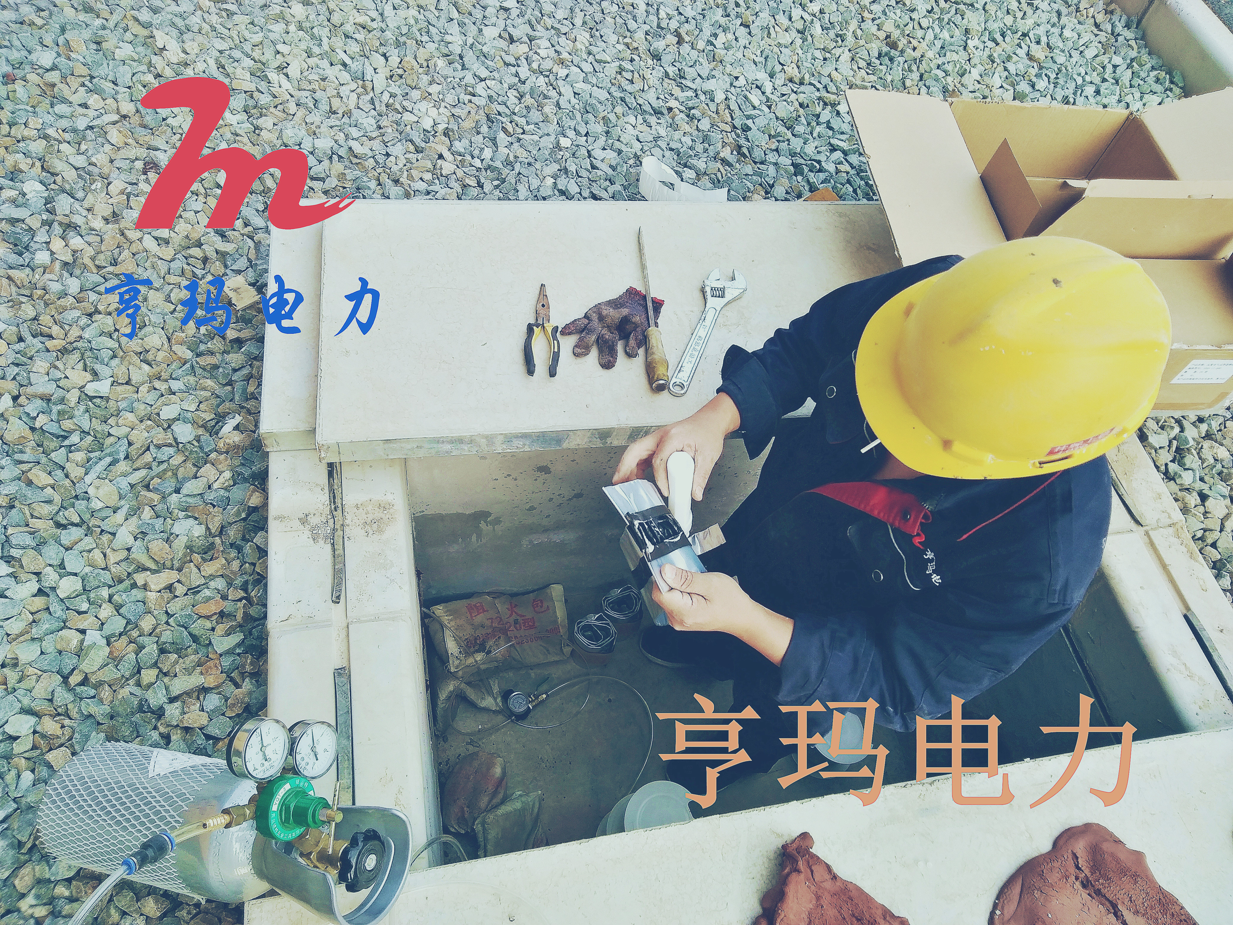 fb4bc182ab7dd841a143049ce442595