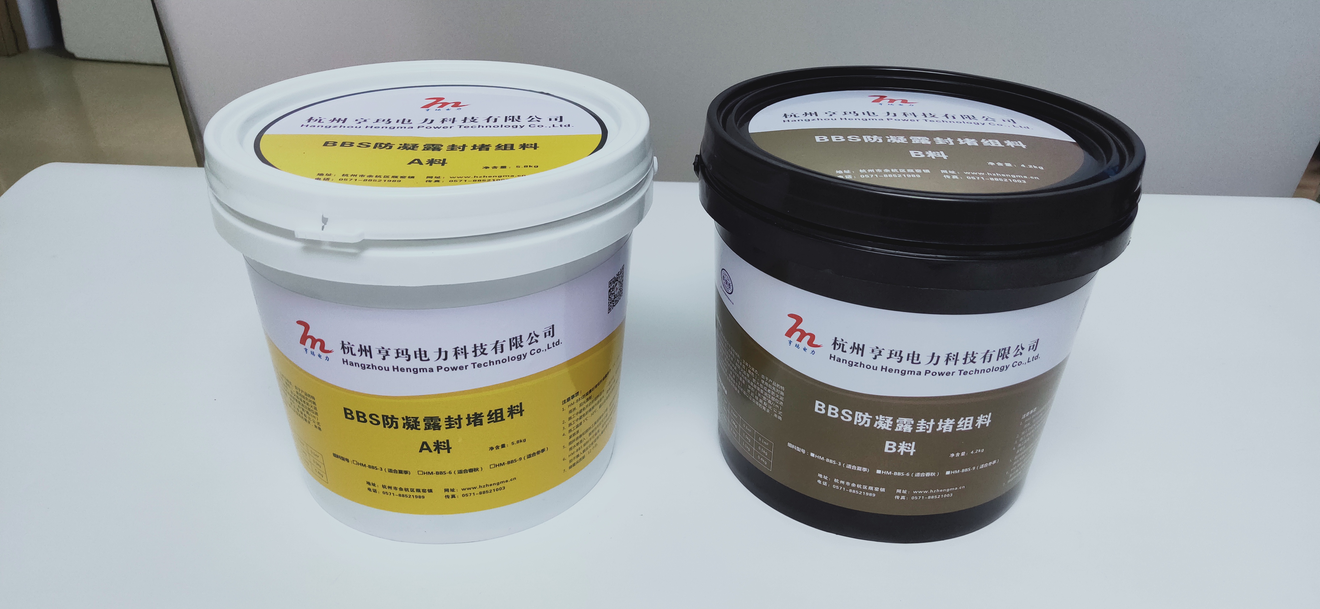 717b32d67014afaaf3faf86152c68df