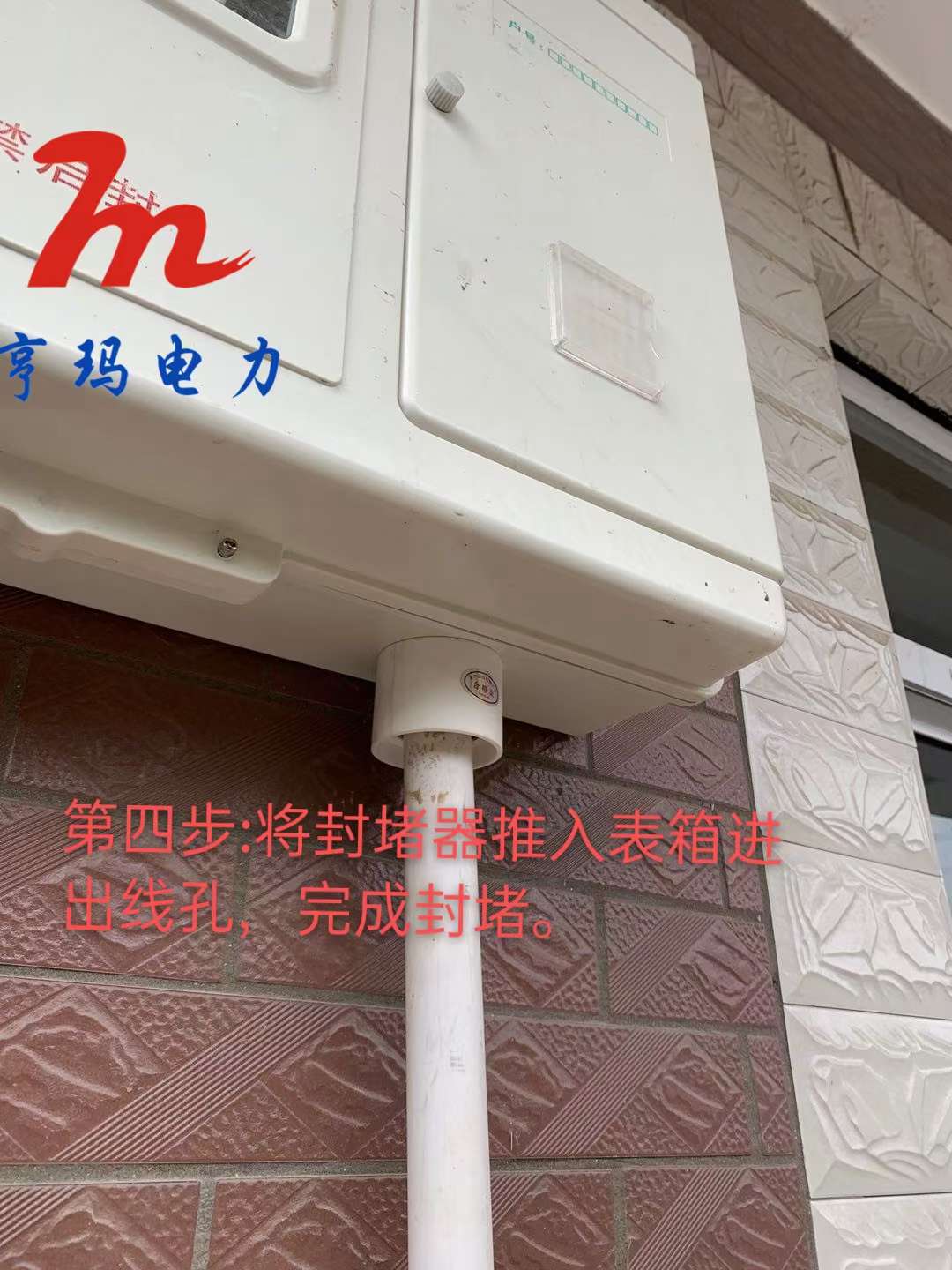 6aaf76a6868789b062033710349aa29