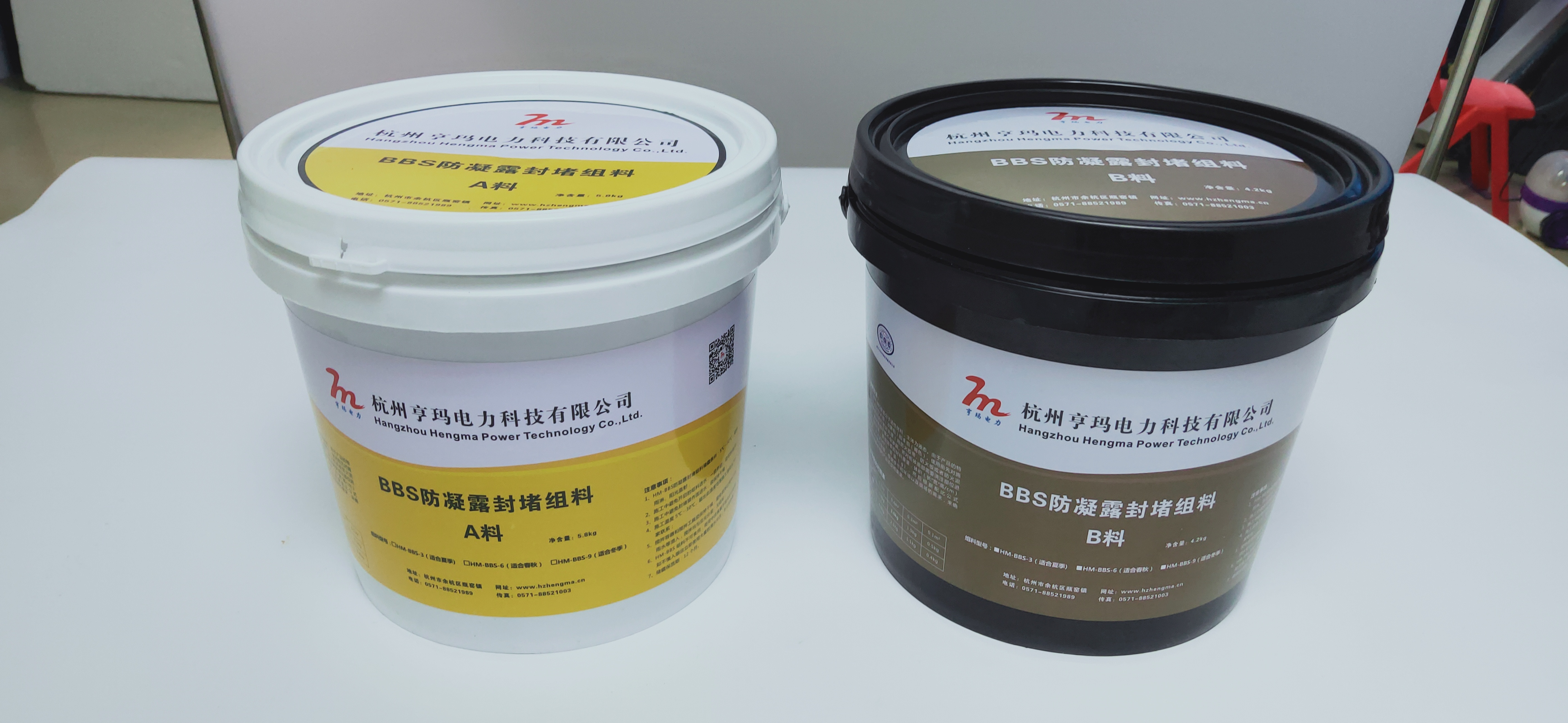 e6fccb2cdd3c4bf2410f0ecf89b53d1