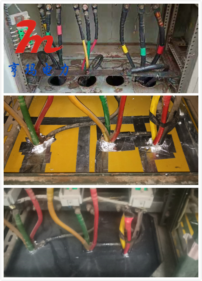 9d6e7eef5849719cb4ff8690e9941d0_meitu_2_副本