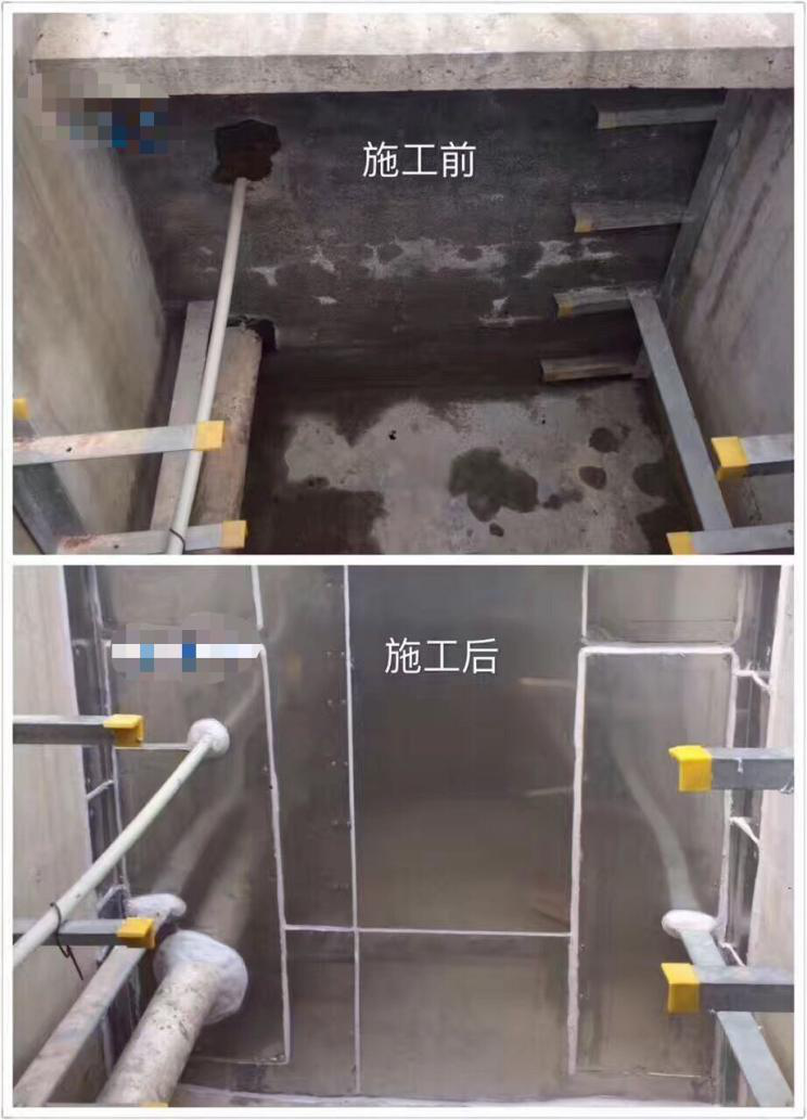 HMBBS新應(yīng)用電纜溝墻體封堵施工