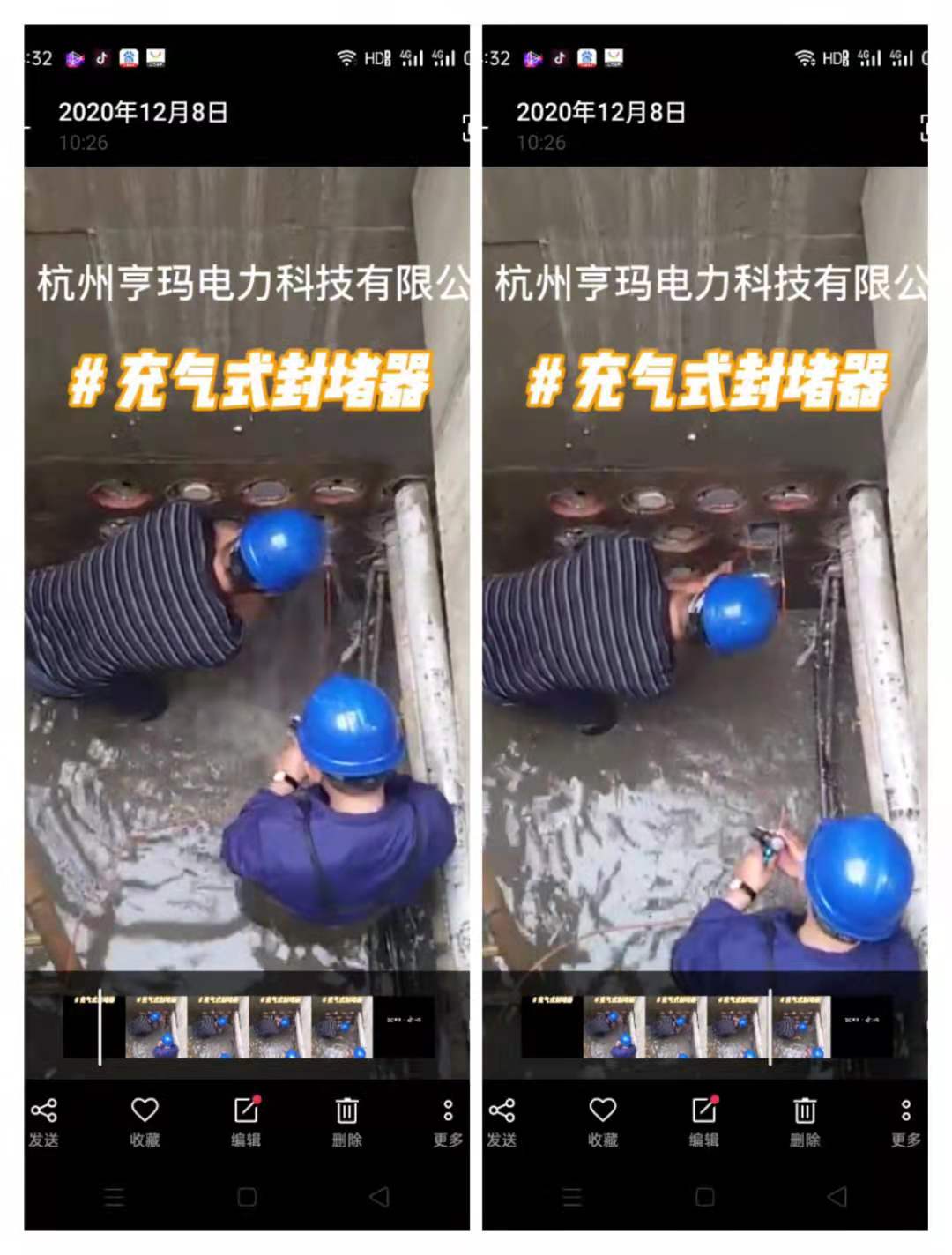 d675e636b341409b8d70a4ed36b09a6