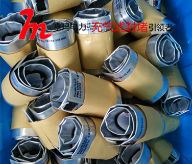 電纜進線孔新型封堵材料