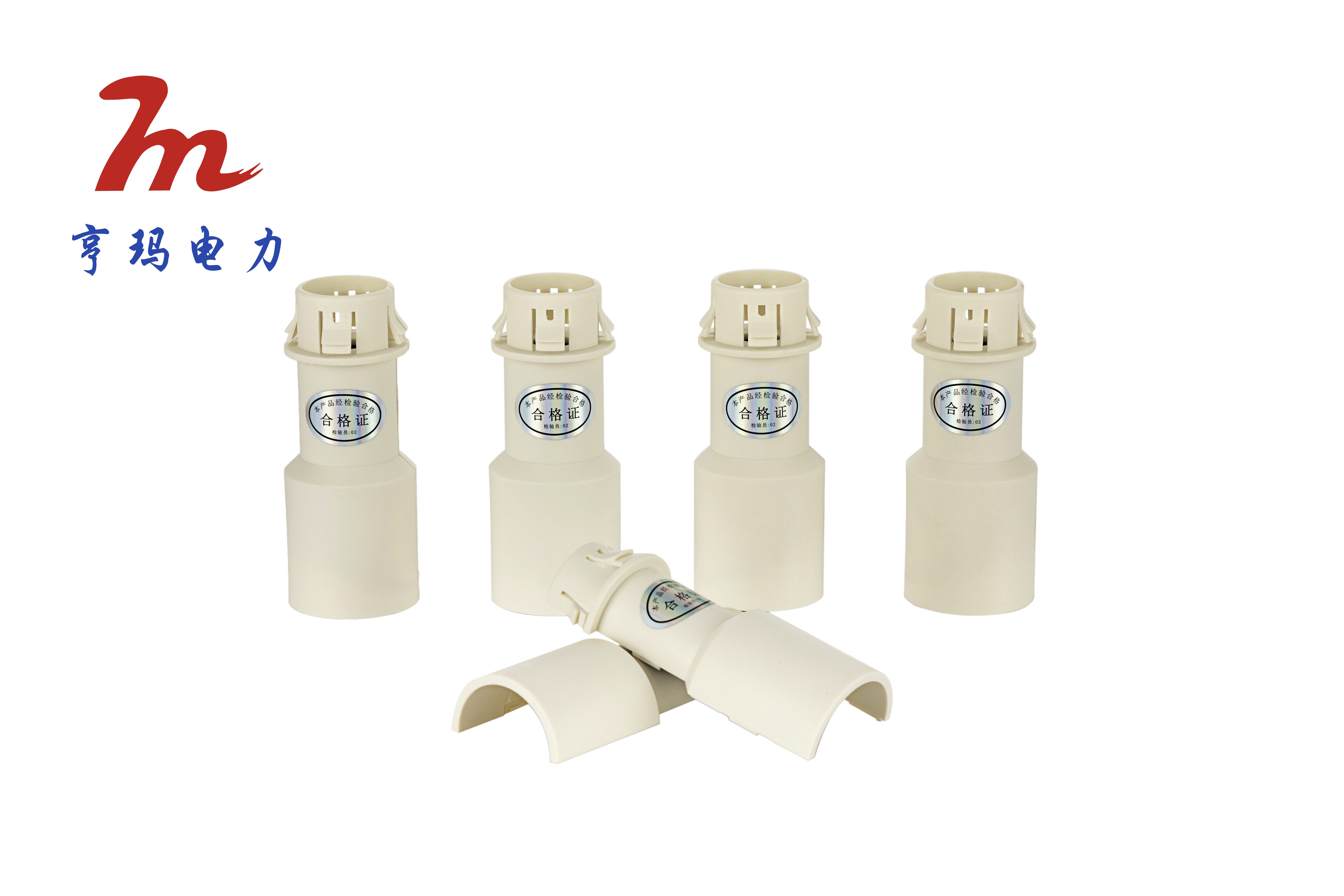 表箱進出線封堵組合升級