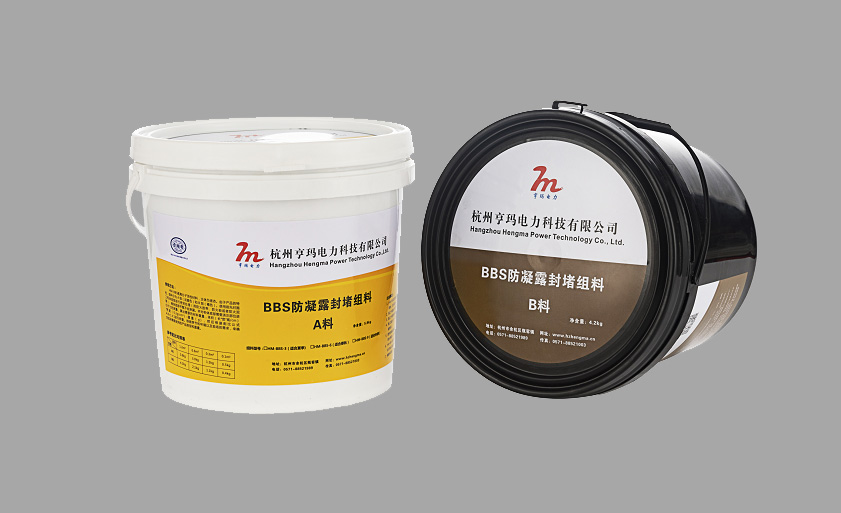 我們復工了，歡迎砸單！